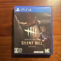DEAD BY DAYLIGHT: SILENT HILL EDITION