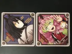 鬼滅の刃 干支2026 午年 コースター 伊黒小芭内、甘露寺蜜璃