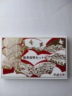 ふじさきまさき様 リクエスト 2点 まとめ商品