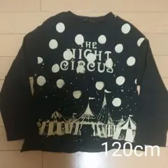 fith 美品薄手トレーナー120cm/デニム&ダンガリー