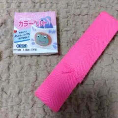 Item thumbnail for item a885e6cb-a2c4-448f-af53-e8969fa4ed16