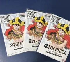 未開封3冊　プレミアムカードコレクション -ONE PIECE DAY'25