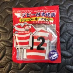 Item thumbnail for item f78a136c-e48a-44f0-b742-28b343d56b92