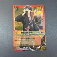 NARUTO ナルト カード うちはイタチ 忍-203 BANDAI - メルカリ