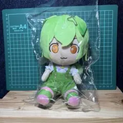 2026年最新】ずんだもん おすわりぬいぐるみの人気アイテム - メルカリ