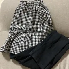 Bee des Bee サイズ150 スカートセット
