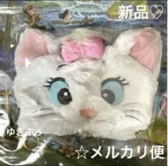 ☆ディズニー マリーちゃん ファンキャップ ボンボン帽子♡