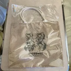 Item thumbnail for item 6958215f-8468-4981-acea-7b3131ac6e6b