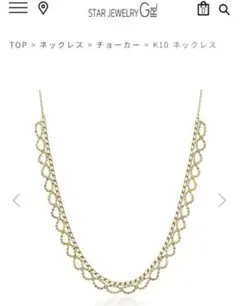 Item thumbnail for item 390dec13-569b-4c71-a959-e3dbb0b3270f