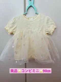 【美品】Combimini⭐️花柄刺繍 チュール付きTシャツ 90cmのサムネイル