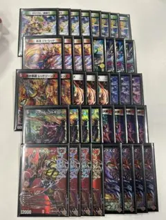 赤青マジックデッキ アドバンスフォーマット - メルカリ