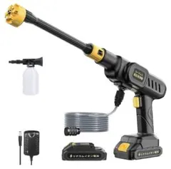 高圧洗浄機 コードレス 充電式 6in1ノズル付 2個バッテリー付き5mホース