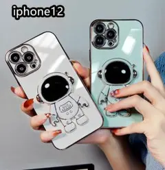 iphone12ケース　カバー 耐衝撃　スタンド付き 白