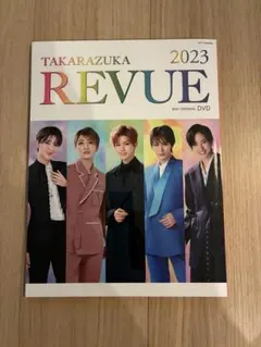 Item thumbnail for item 96a484ee-dc45-4cbb-8862-91a8c49026f4