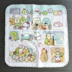 CM39201 すみっコぐらし ミニタオル 絵本アートコレクション プチタオル