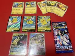 ポケモンカード 151 AR GX ピカチュウ まとめ売り