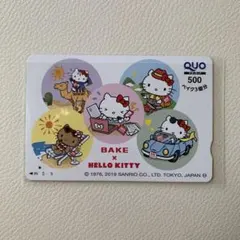 Hello Kitty ハローキティQUOカード 非売品 使用済み