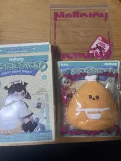 新品未開封】Mellojoy メロジョイスクイーズ にぎにぎおにぎり - メルカリ