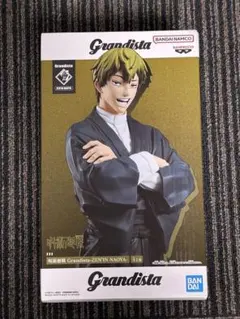 2026年最新】禪院直哉フィギュアの人気アイテム - メルカリ