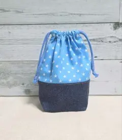 星柄(水色)の巾着(給食袋 コップ袋)②