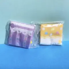 シルバニアファミリー　おでかけポーチ　おふとん巾着　パープル　イエロー