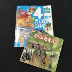 Item thumbnail for item 25cda57e-4d2c-4a59-87e1-40de03c66a33