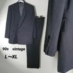 90s　ヴィンテージ　メンズ　ダブルスーツ L～XL　ネイビーグレー　ストライプ