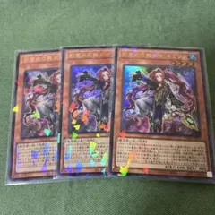 2026年最新】ウルトラパラレルの人気アイテム - メルカリ