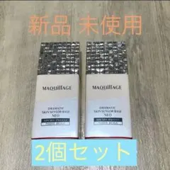 マキアージュ ドラマティックスキンセンサーベース NEO ヌーディーベージュのサムネイル