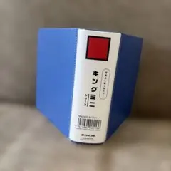 キングジム　ミニ