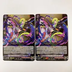 2026年最新】RRR遊戯王の人気アイテム - メルカリ