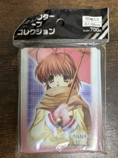 2026年最新】clannad スリーブの人気アイテム - メルカリ