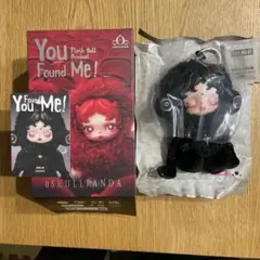 SKULLPANDA You Found Me! Darkness