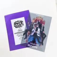 ヒプムビ 特典 クリアカード 麻天狼