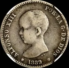 NGC VF D スペイン 1889 1P銀貨 アルフォンソ13世 ベビーヘッド 2026年最新】アルフォンソ13世の人気アイテム - メルカリ