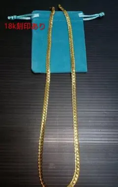 Item thumbnail for item 5f703e0b-a3be-4d9c-9c44-e765c61c1728