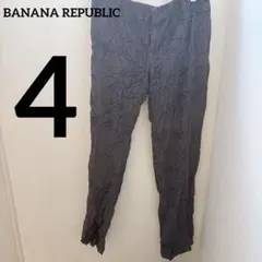 BANANA REPUBLIC スラックス グレー パンツ ストレート レアのサムネイル