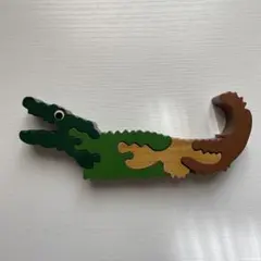 木製パズル ワニ 知育玩具
