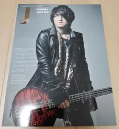 J SOLO WORKS and LUNA SEA