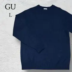【SALE 美品 限定 傷汚れなし】GU ネイビー ニットセーター Lのサムネイル