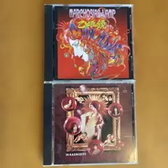 MARCHOSIAS VAMP / アルバム2枚セット