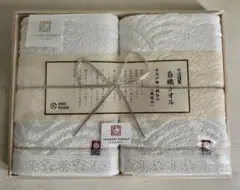 Item thumbnail for item ad5856b0-b773-4ede-9423-4ea85cb694a7