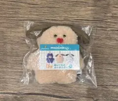 mojojojoくじ　B賞　ぬいぐるみキーホルダー