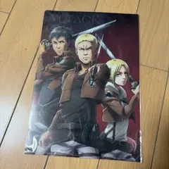進撃の巨人 クリアファイル