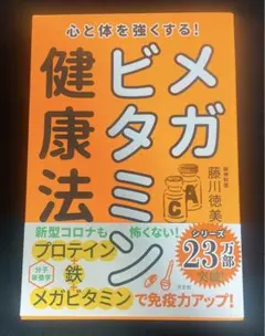 Item thumbnail for item aa53cab9-033c-4a58-b81a-f7dee2052c7a