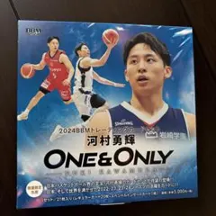 2025年最新】bBM 2024 河村勇輝の人気アイテム - メルカリ