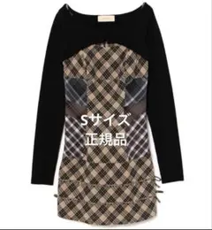 Item thumbnail for item aeed1dd5-b620-410f-83ea-562c0fb79143