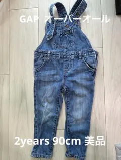 babyGAP オーバーオール 90cm 美品