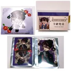 地縛少年花子くん つかさ コレクションカード カジノ ブロマイド 4枚セット