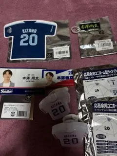 ゆな様 リクエスト 2点 まとめ商品